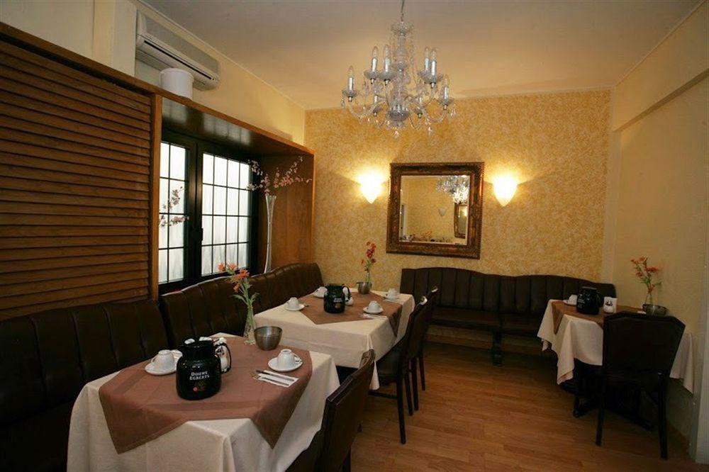 Hotel An Der Oper Duesseldorf Ngoại thất bức ảnh